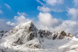 Majestic Mountain Peak Canvas Prints